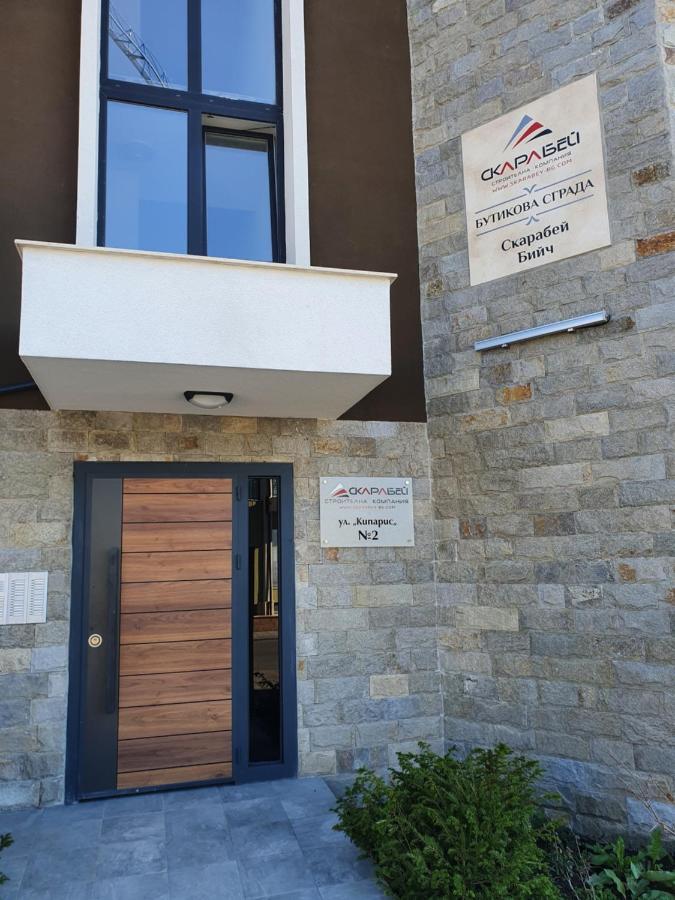 Sarafovo Sea Star Lejlighed Burgas City Eksteriør billede